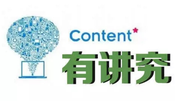 提升網站關鍵詞排名具體操作是什么？