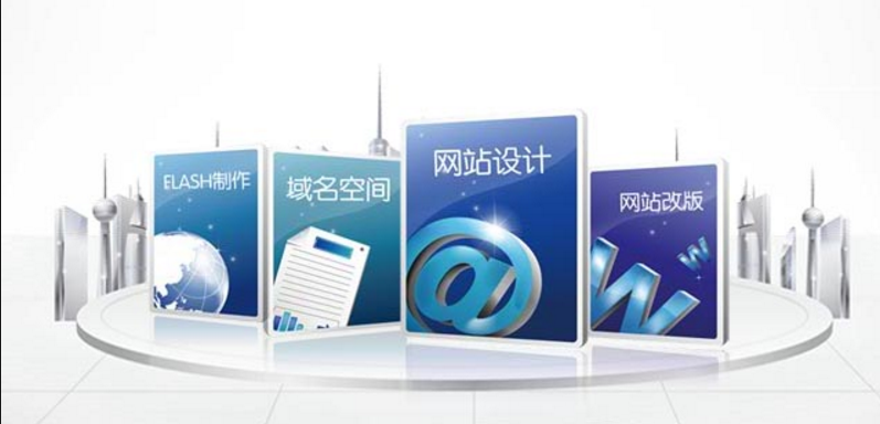 企業網站營銷效果不好的4大根源