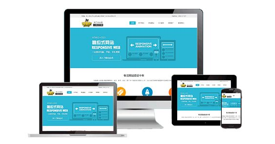 多角度發析網站的關鍵詞和外鏈建設的相關性