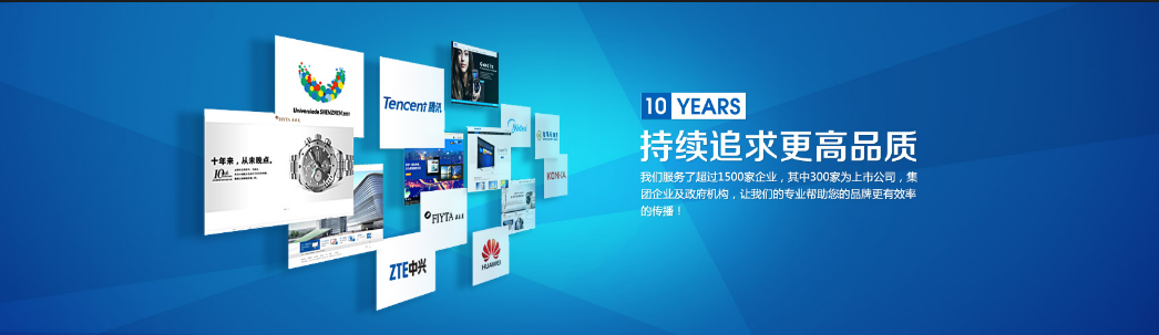 網站網絡營銷的9種有效方法