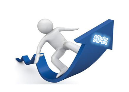 在北京網站建設中 新站用那些方法吸引蜘蛛？