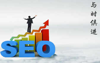 北京網站建設如何做好外鏈發布？