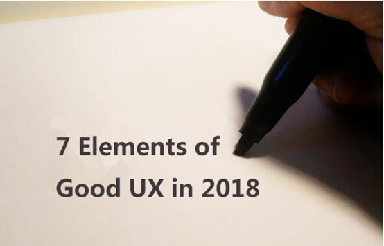 七個走心的用戶體驗設計趨勢